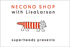 NECONO Shop リニューアルのお知らせ
