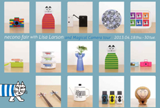 necono fair with LisaLarson and Magical Camera Tour＠渋谷東急6階
