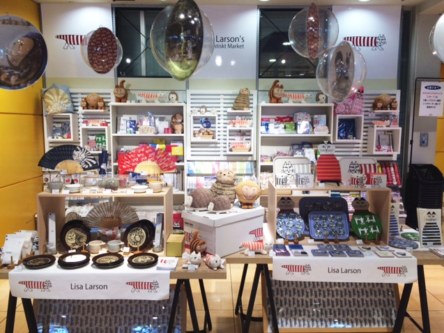 リサラーソン まねくねこ グリーン大 トンカチストア FAIR｜LISA LARSON